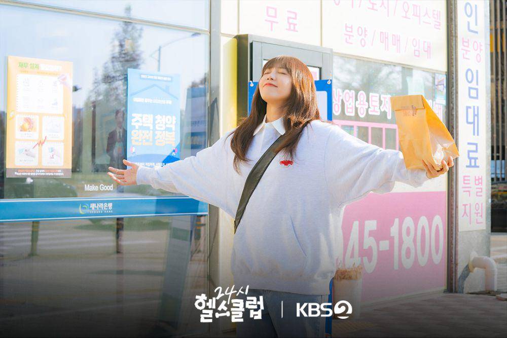 still cuts drama Pump Up the Healthy Love (instagram.com/kbsdrama)
