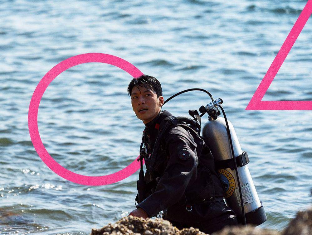 still cuts Squid Game 3 (instagram.com/netflixkr)