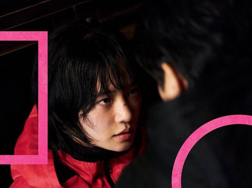 still cuts Squid Game 3 (instagram.com/netflixkr)