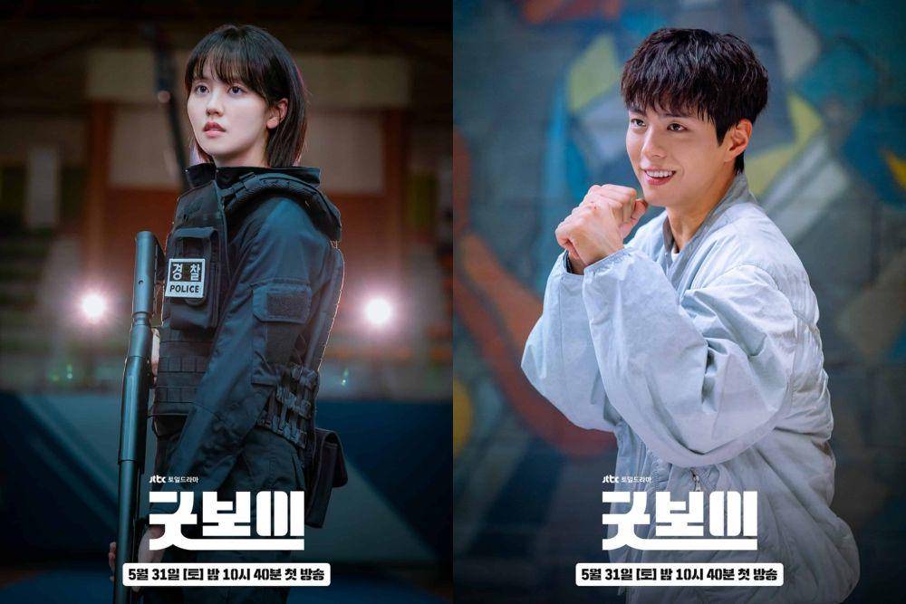 still cuts drama Good Boy (instagram.com/jtbcdrama)