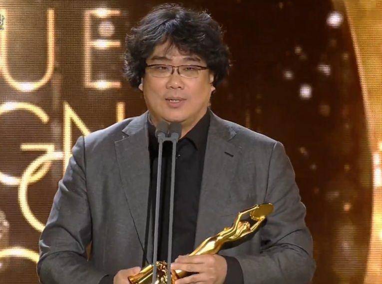 Bong Joon Ho di Baeksang Arts Awards 2020 (youtube.com/@baeksang)