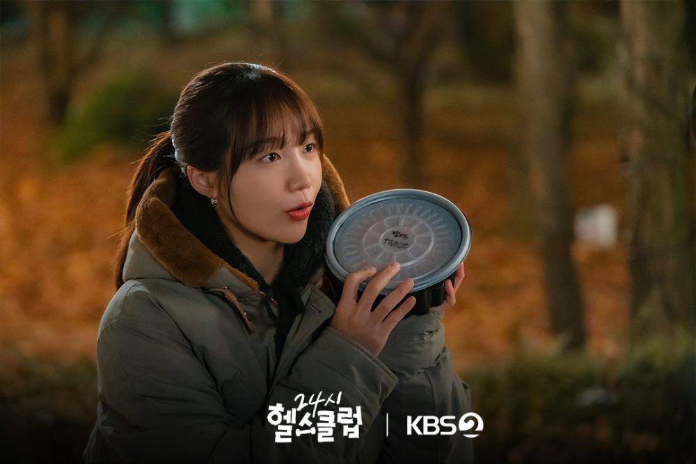 Jung Eun Ji di KDrama Pump Up the Healthy Love (instagram.com/kbsdrama)