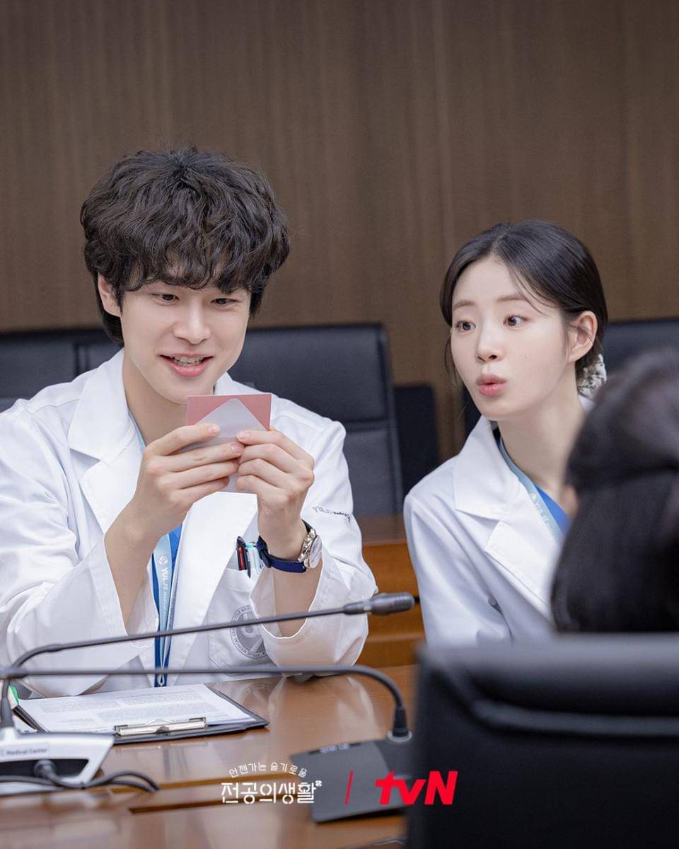 still cut drama Resident Playbook (instagram.com/tvn_drama)