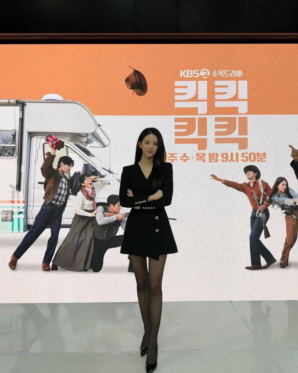 Jeon So Young (instagram.com/sosoyoyo_o)