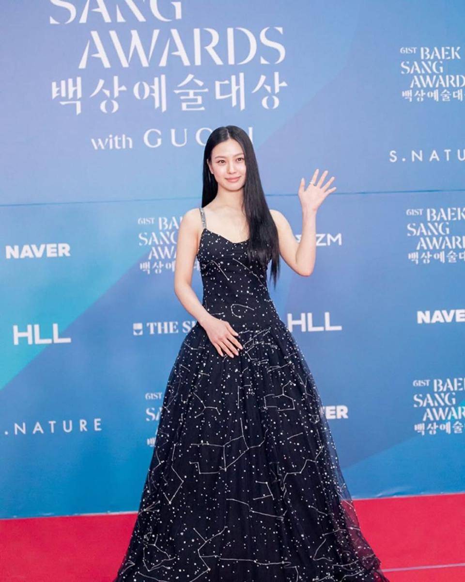 Go Min Si  (instagram.com/kaylabennet_official)