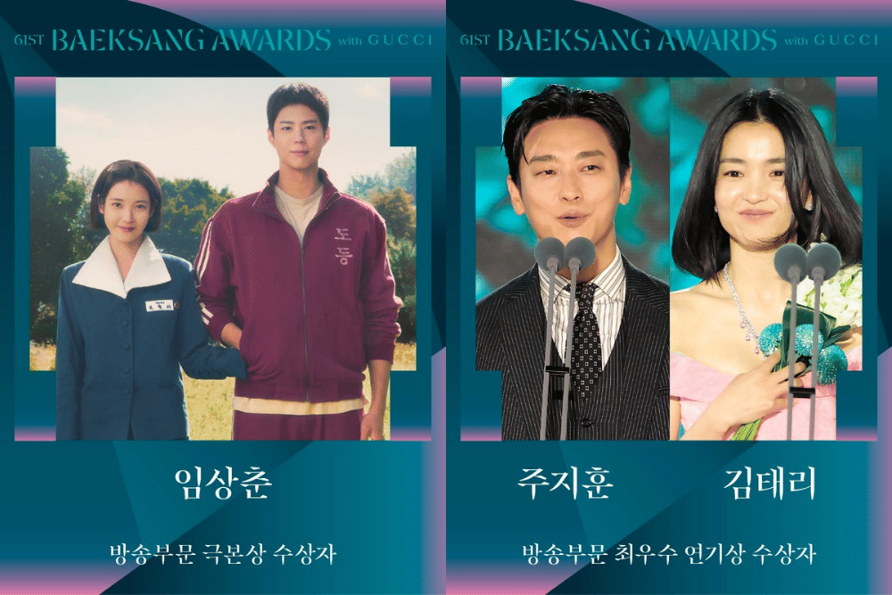 Drama Korea dengan Penghargaan Terbanyak 2025