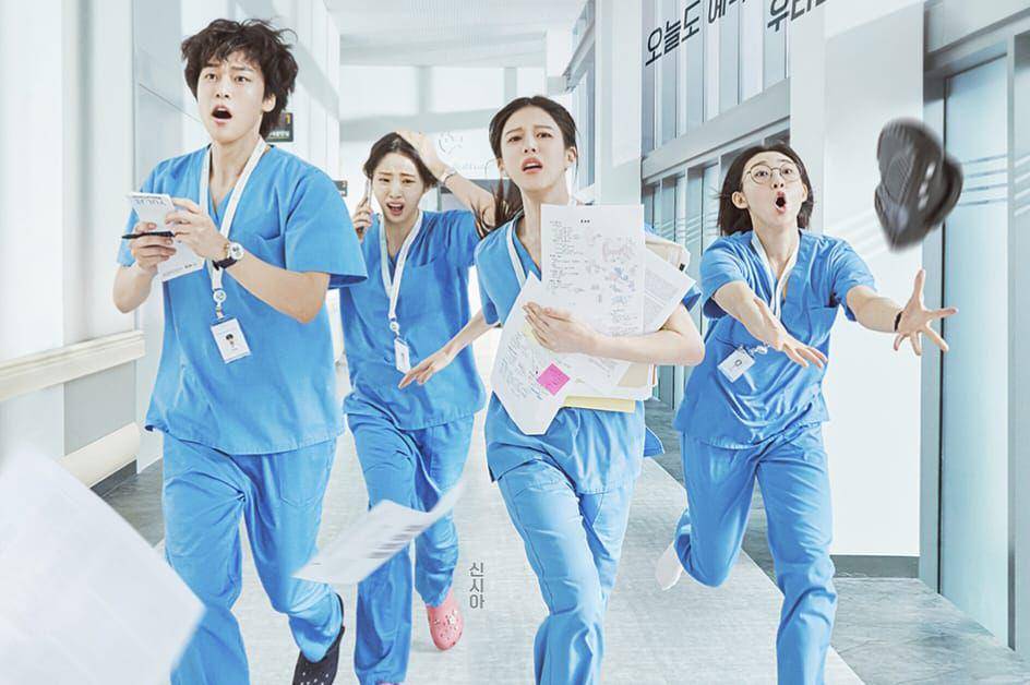poster KDrama Resident Playbook (instagram.com/tvn_drama)