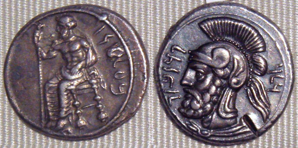 Ares dalam bentuk koin (commons.wikimedia.org/BnF Museum)