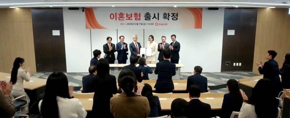 Cuplikan drama The Divorce Insurance (dok. tvN/The Divorce Insurance)