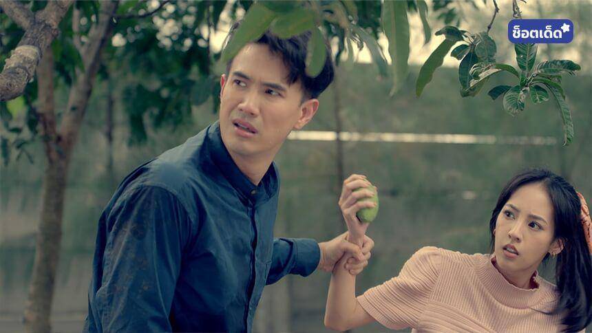 cuplikan My Stupid Cupid (Dok.Ch3Thailand/My Stupid Cupid)