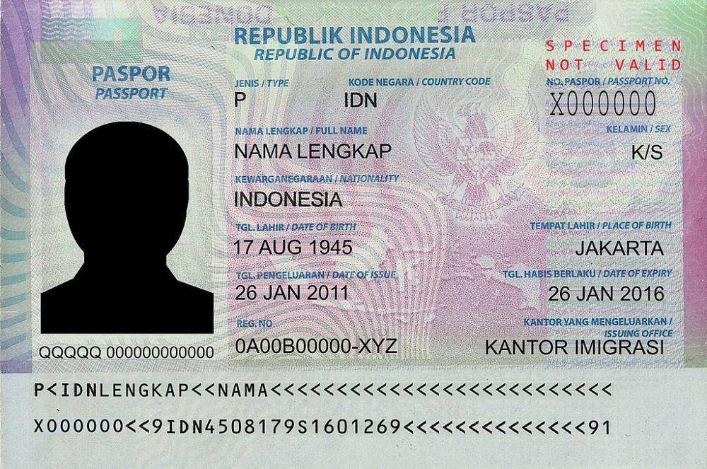 ilustrasi e-paspor (commons.wikimedia.org/Direktorat Jenderal Imigrasi - Kementerian Hukum dan HAM Republik Indonesia)