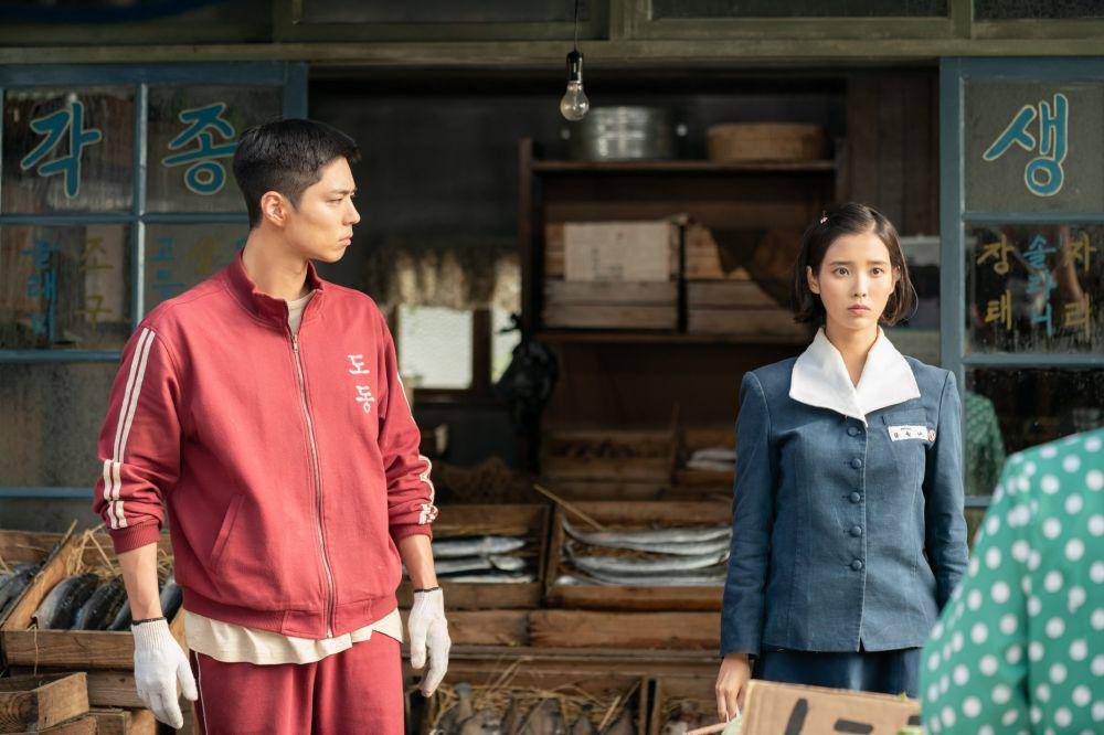 cuplikan drakor When Life Gives You Tangerines (x.com/NetflixKR)