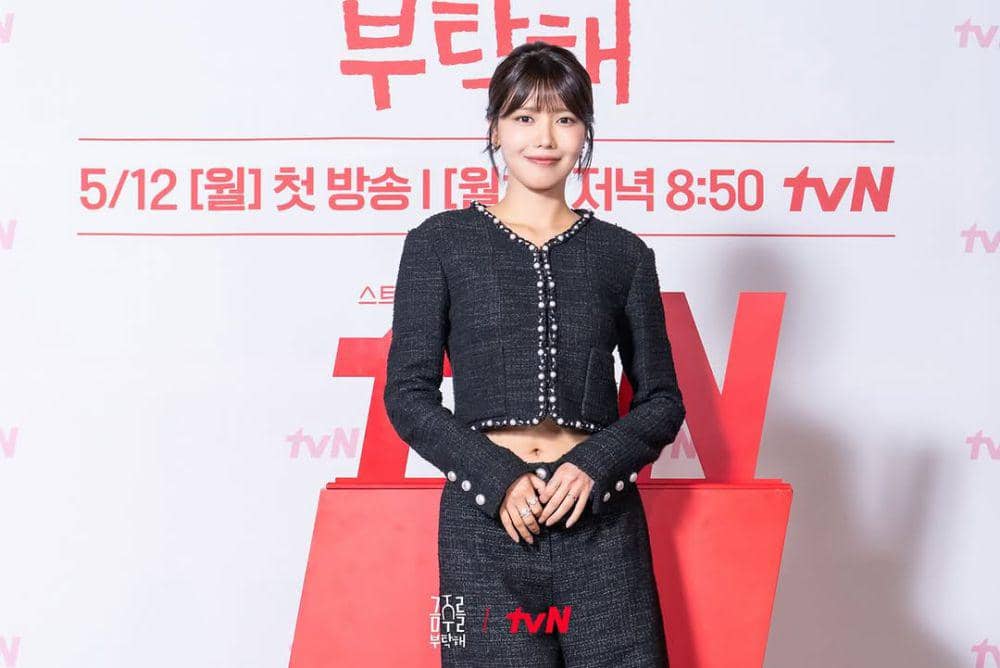 momen konferensi pers drama Second Shot at Love (instagram.com/tvn_drama)