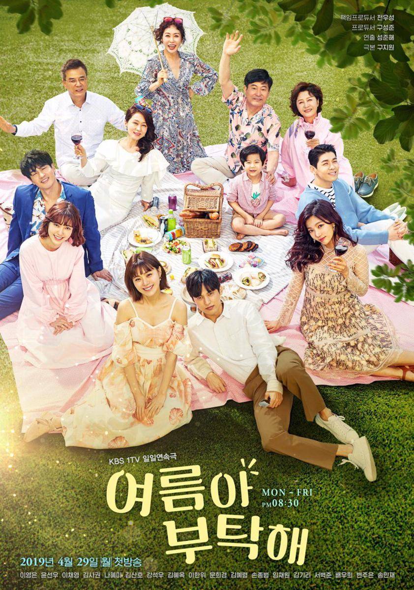 poster Home for Summer (dok.KBS/Home for Summer)