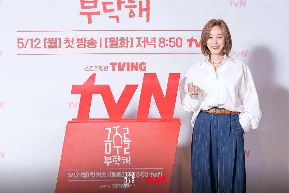 momen konferensi pers drama Second Shot at Love (instagram.com/tvn_drama)