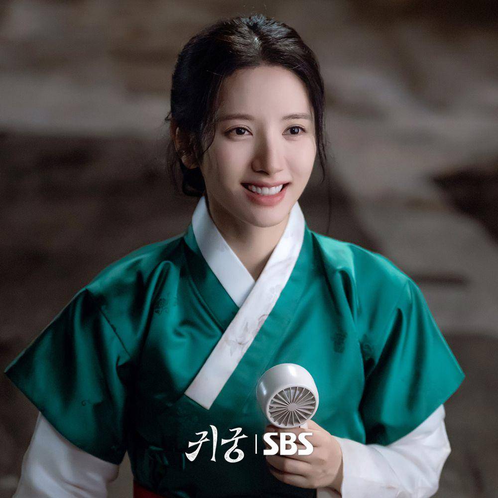 still cut drama Korea The Haunted Palace (dok. SBS/The Haunted Palace)