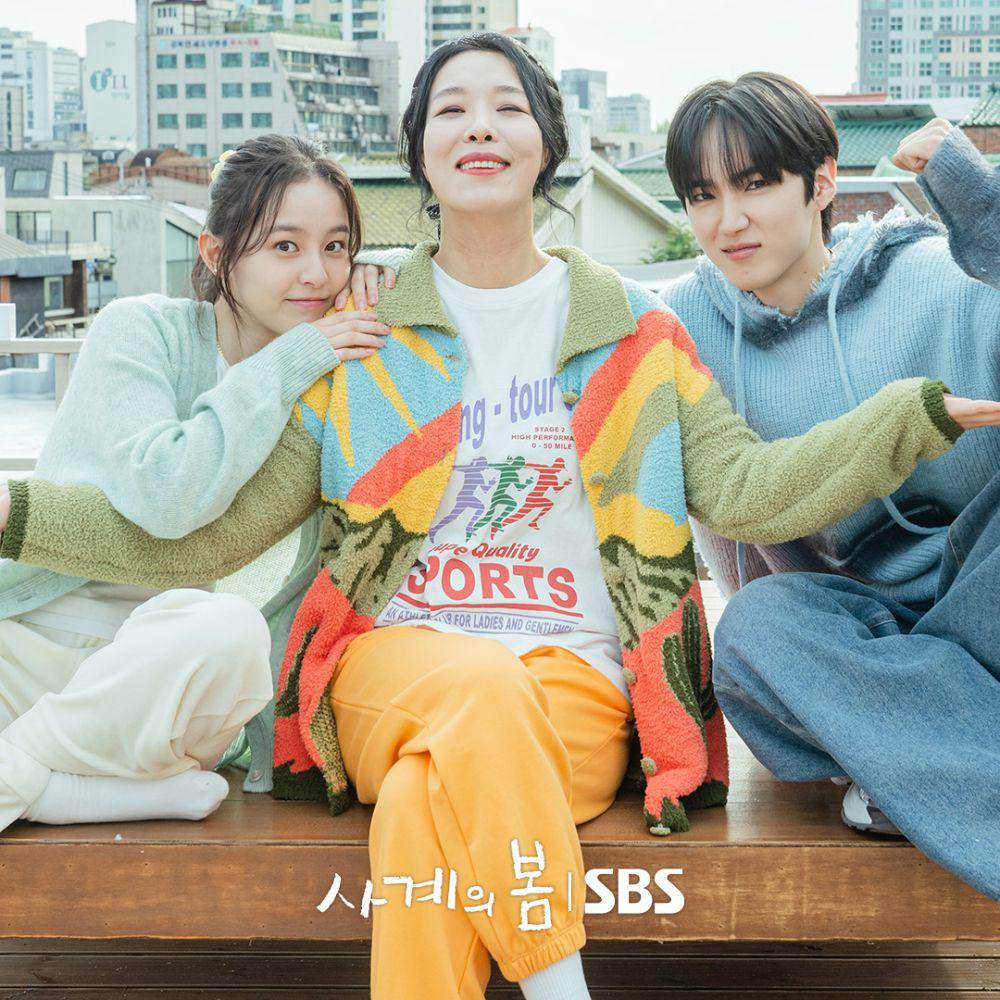 still cut drama Korea Spring of Youth (dok. SBS/Spring of Youth)
