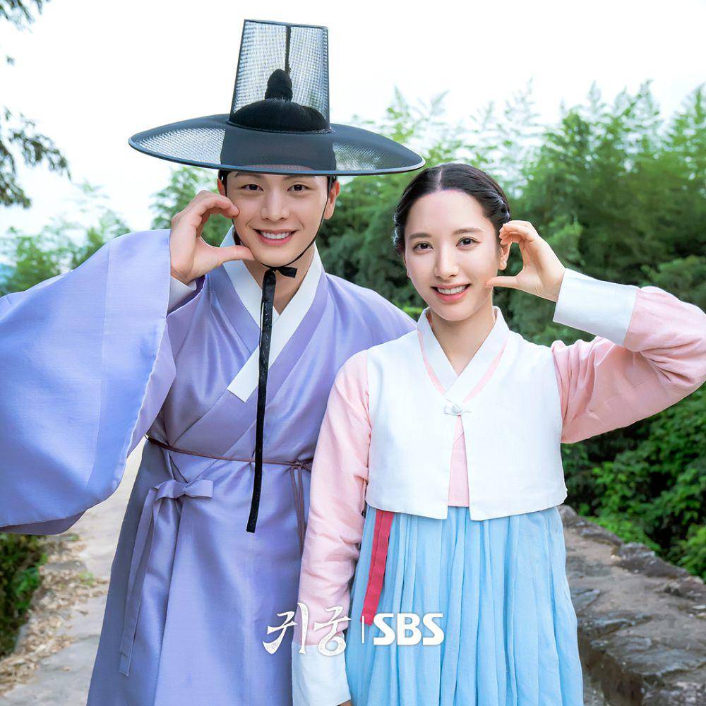 still cut drama Korea The Haunted Palace (dok. SBS/The Haunted Palace)