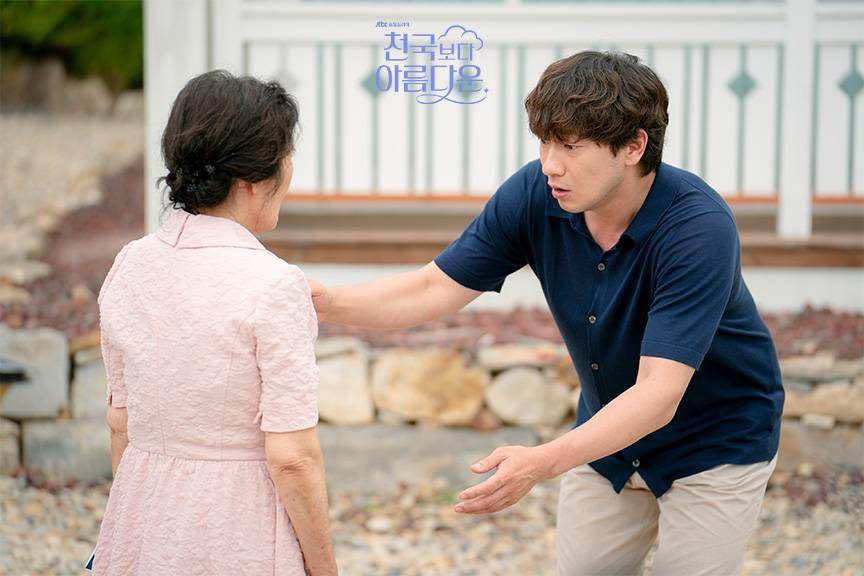 still cut drama Heavenly Ever After (dok. JTBC/Heavenly Ever After)