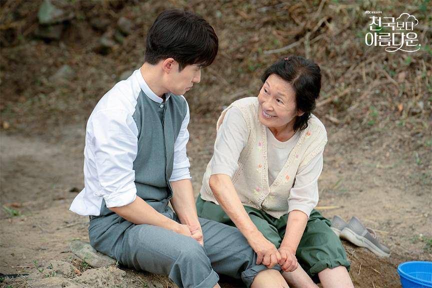 still cut drama Heavenly Ever After (dok. JTBC/Heavenly Ever After)