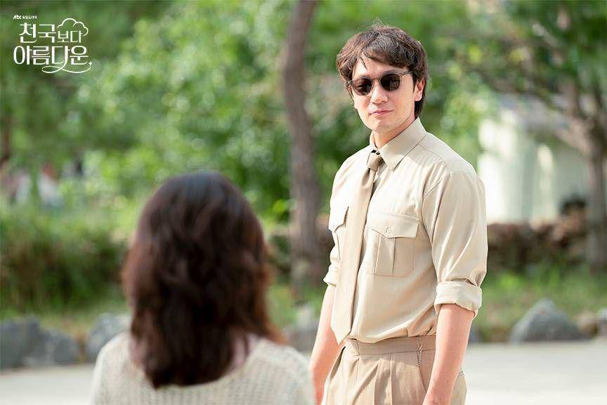 still cut drama Heavenly Ever After (dok. JTBC/Heavenly Ever After)