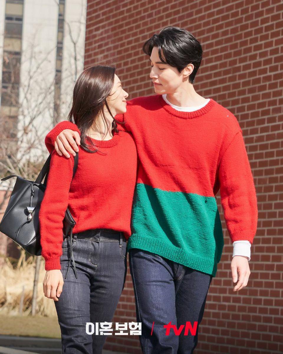 Still cut drama Korea The Divorce Insurance (Instagram.com/tvn_drama)
