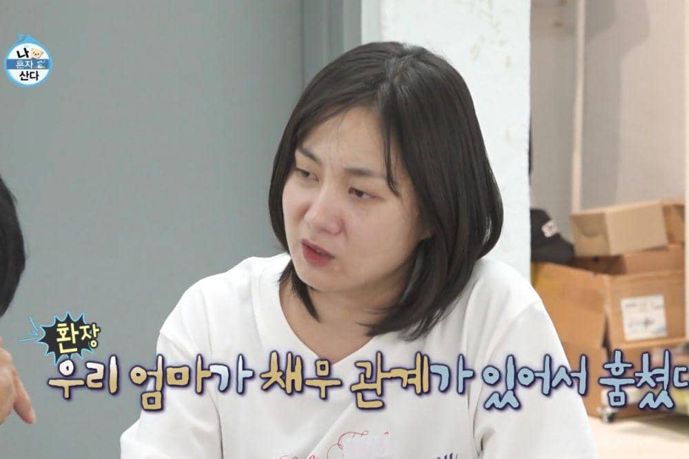Park Na Rae di reality show I Live Alone