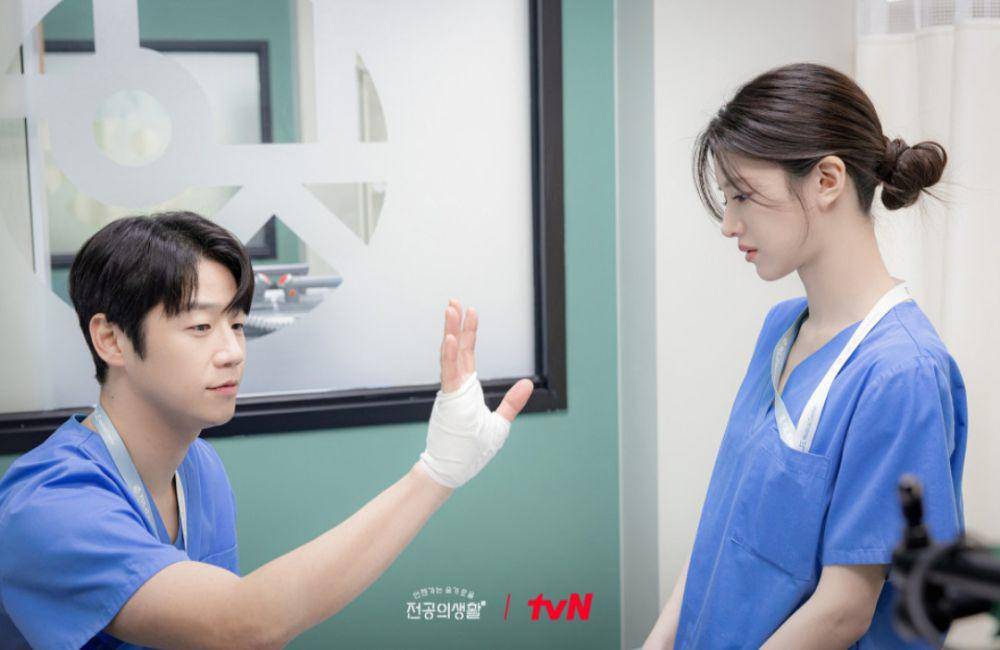 Still cut Resident Playbook (dok.tvN/Resident Playbook)