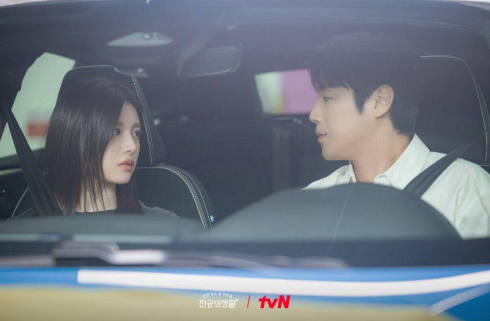Still cut Resident Playbook (dok.tvN/Resident Playbook)