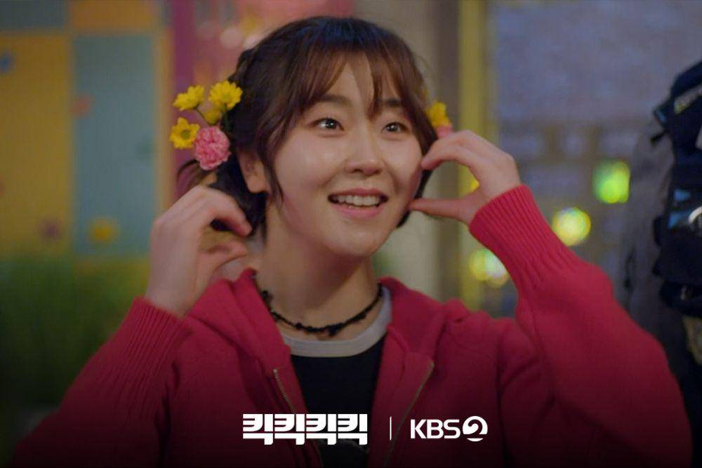 Seo Hye Won di drakor KICKKICKKICKKICK (instagram.com/kbsdrama)