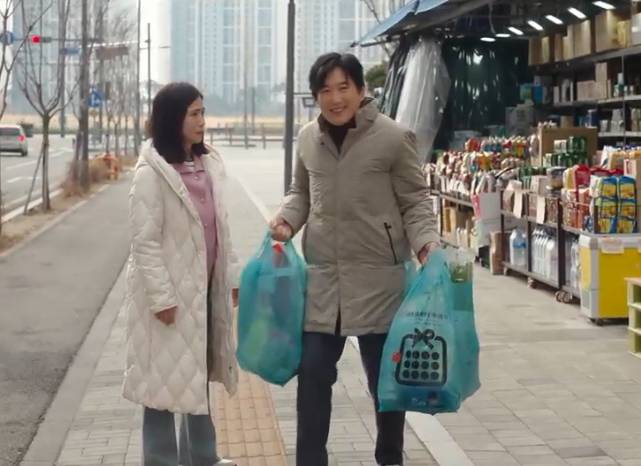 still cut drama Korea The Divorce Insurance (youtube.com/@tvNDRAMA_official)