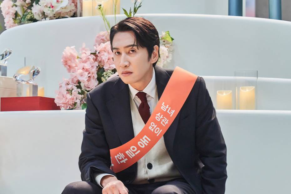 cuplikan drakor The Divorce Insurance (dok.tvN/The Divorce Insurance)
