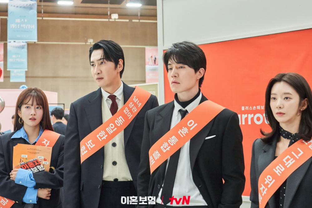 4 Alasan Ending Drakor The Divorce Insurance Dinilai Memuaskan