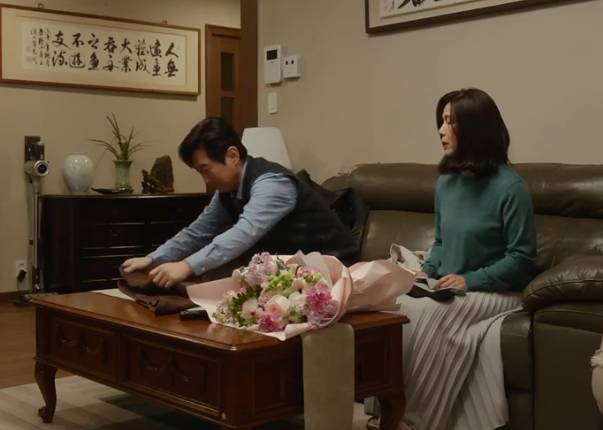 still cut drama Korea The Divorce Insurance (youtube.com/@tvNDRAMA_official)