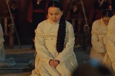 still cut drama Korea The Haunted Palace (dok. SBS/The Haunted Palace)