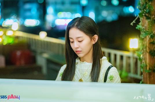 still cut drama Korea Spring of Youth (dok. SBS/Spring of Youth)