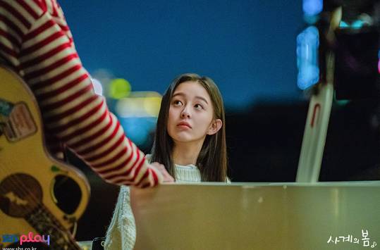 still cut drama Korea Spring of Youth (dok. SBS/Spring of Youth)