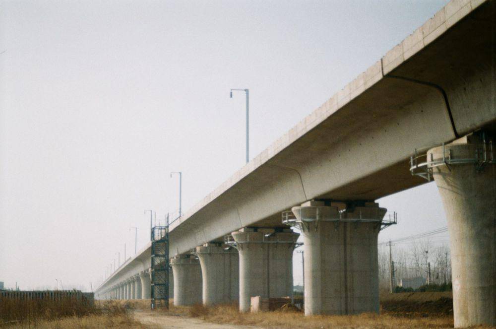 infrastruktur