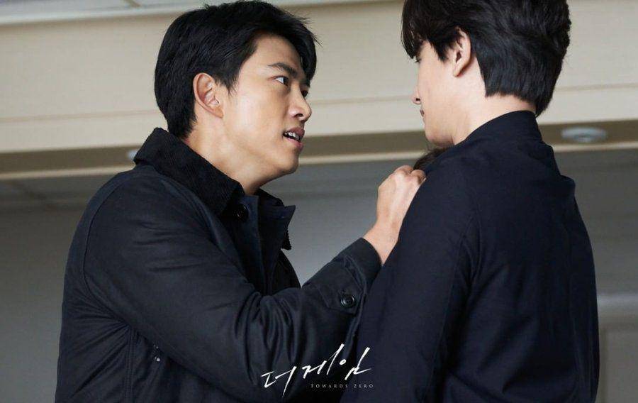 still cut The Game: Towards Zero (dok.MBC/The Game: Towards Zero)