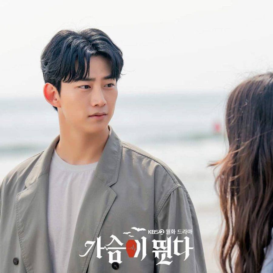 still cut Heartbeat (dok.KBS/Heartbeat)