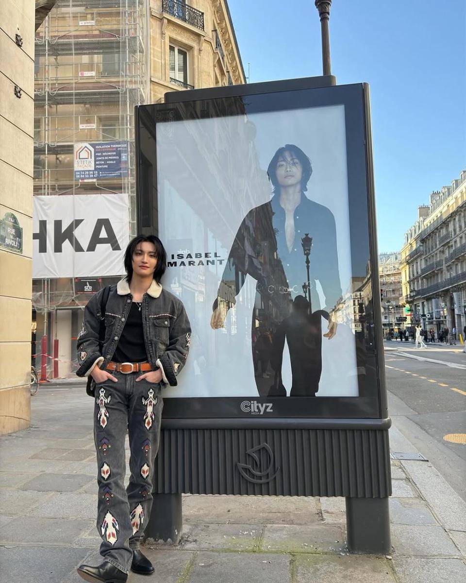 mix and match celana jeans ala Seonghwa ATEEZ (instagram.com/_starhwa_)