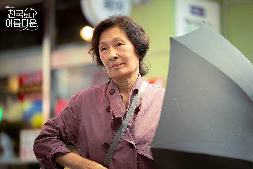 Lee Hae Sook (Kim Hye Ja) dalam drama Heavenly Ever After (dok. JTBC/Heavenly Ever After)