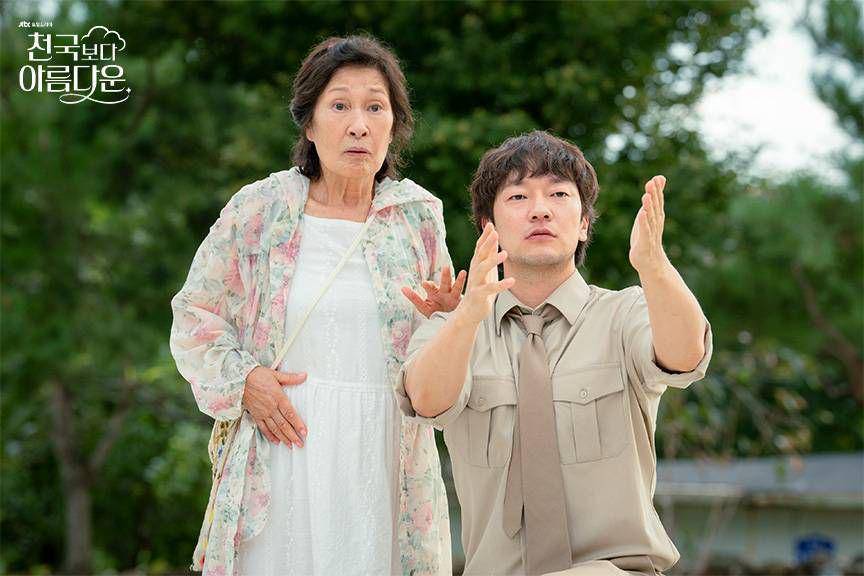 Lee Hae Sook (Son Seok Ku) dan Ko Nak Joon (Son Seok Ku) dalam drama Heavenly Ever After (dok. JTBC/Heavenly Ever After)