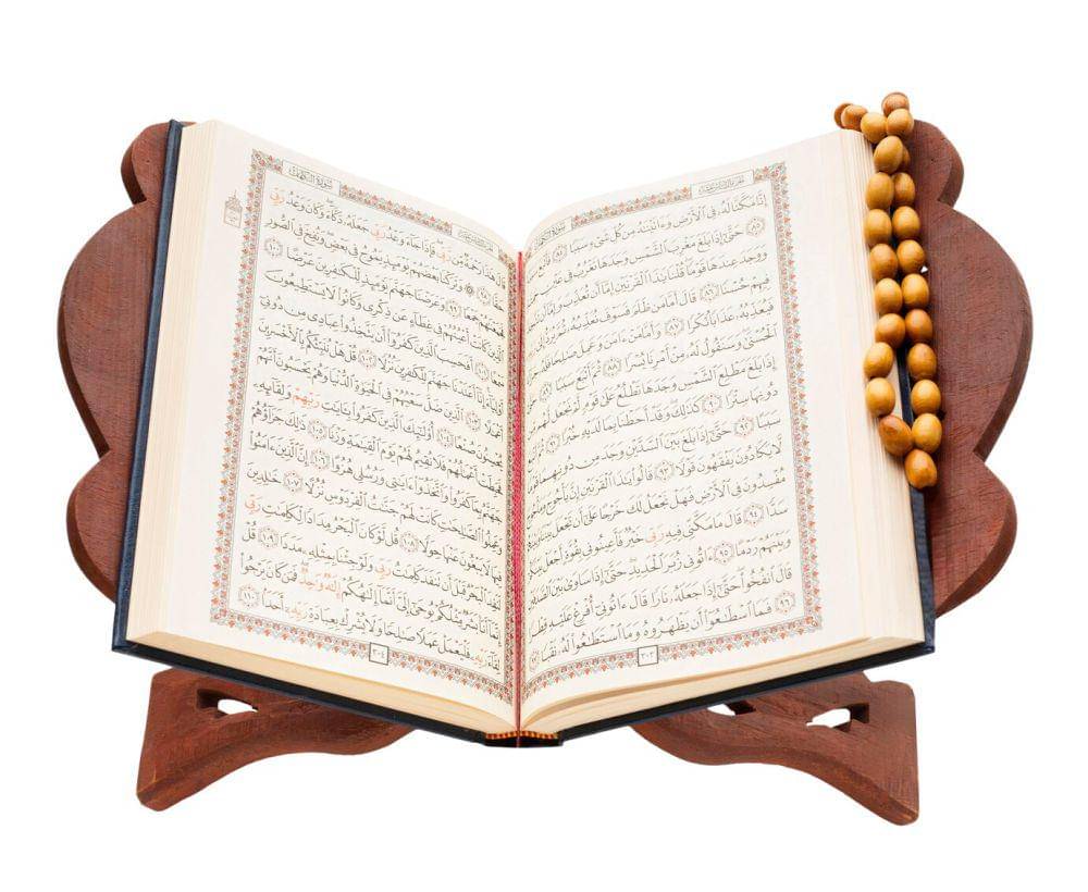 ilustrasi Al-Qur'an (freepik.com/freepik)