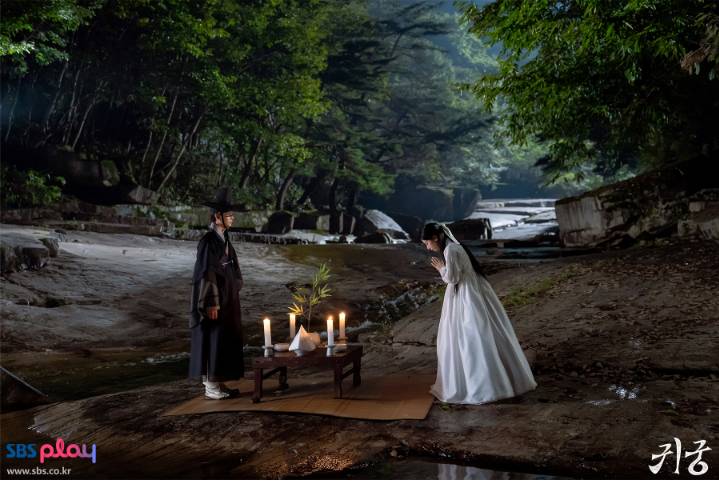 still cut drakor The Haunted Palace (dok. SBS/The Haunted Palace)