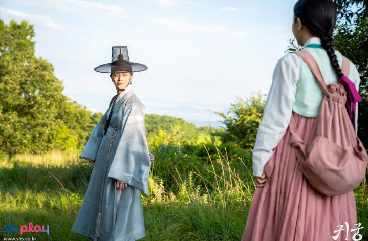still cut drakor The Haunted Palace (dok. SBS/The Haunted Palace)