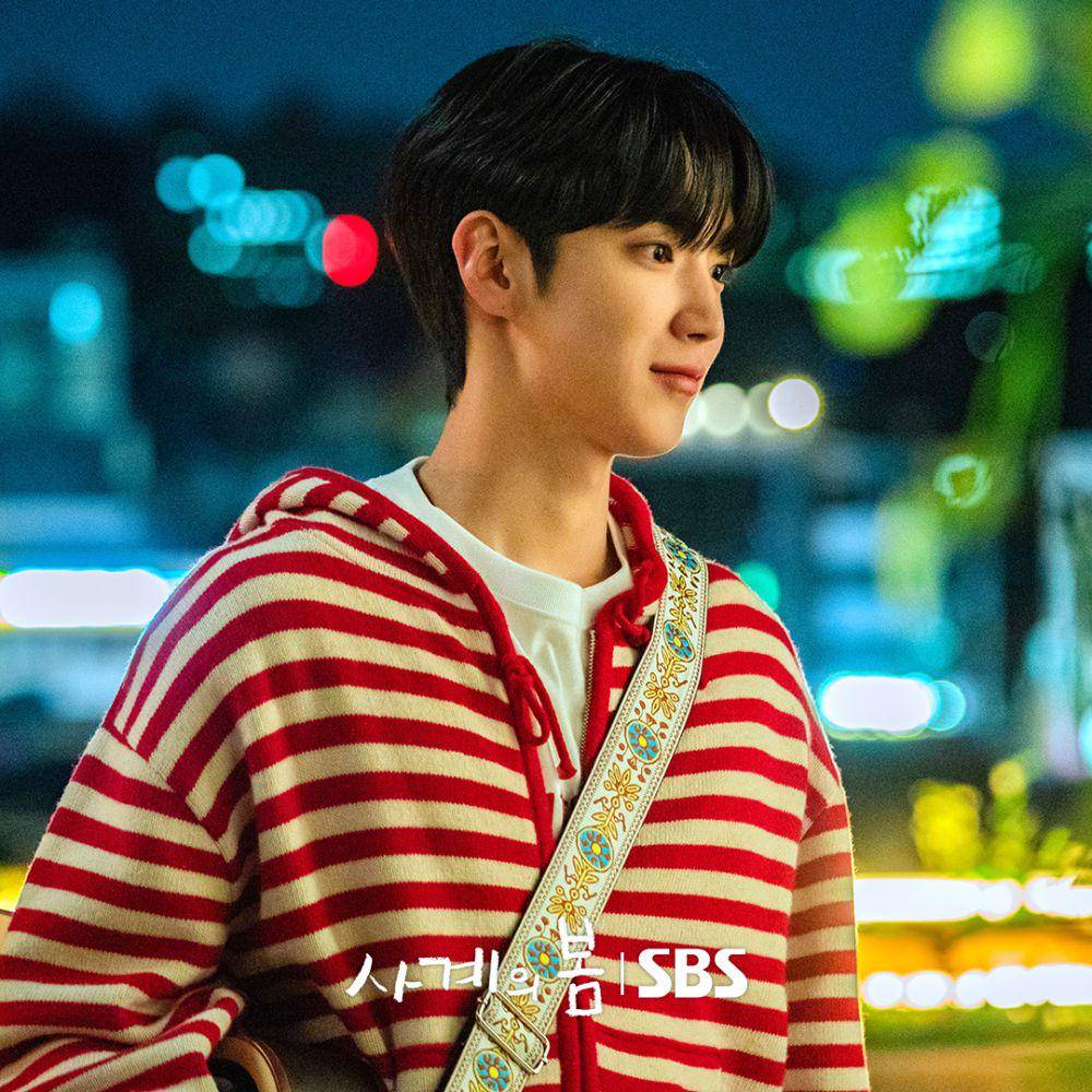 still cut Spring of Youth (dok.SBS/Spring of Youth)