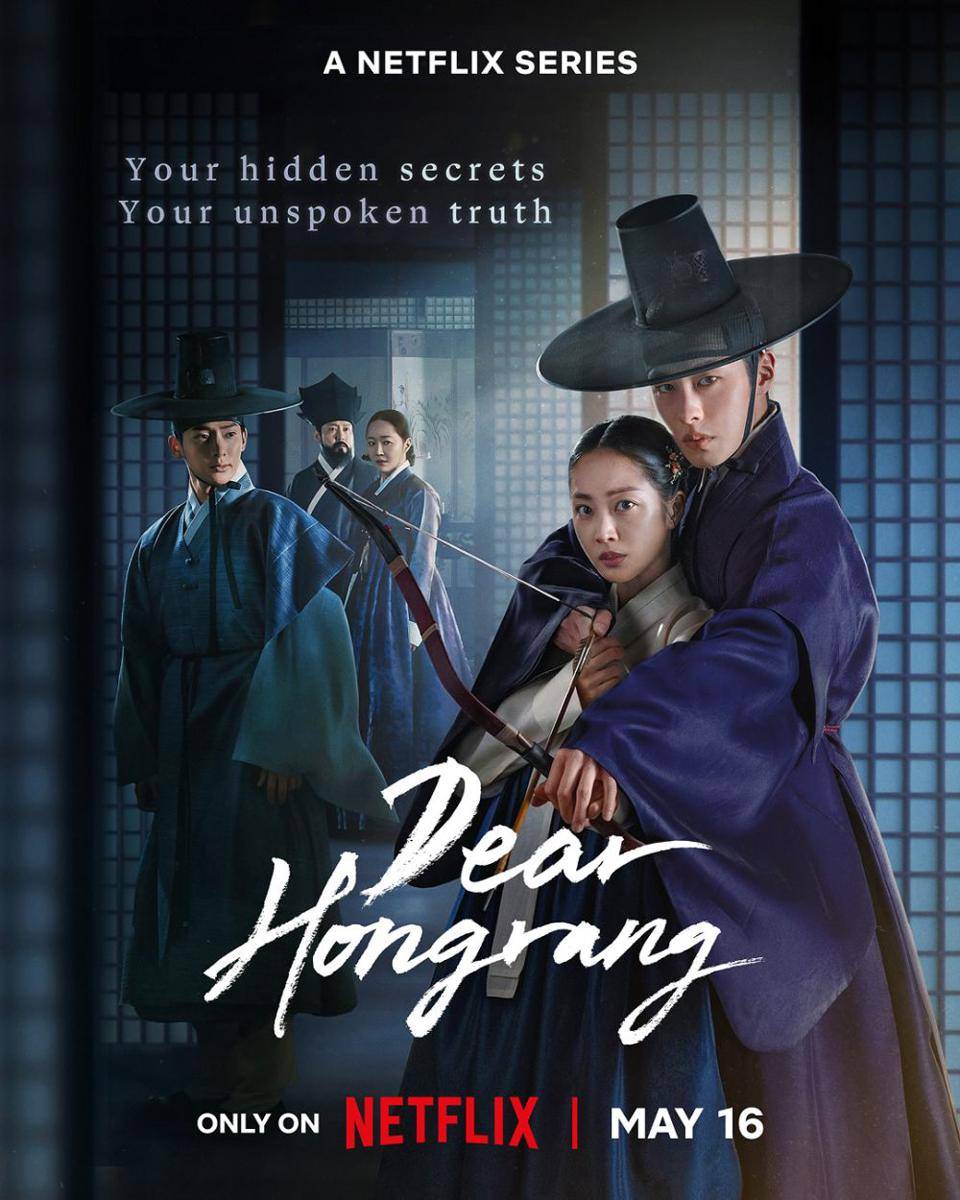 poster drama Dear Hongrang
