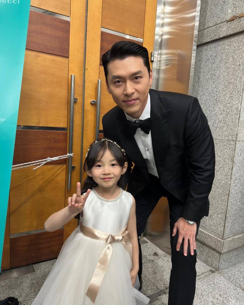 potret Shin Chae Rin dan Hyun Bin (instagram.com/rin_190219)