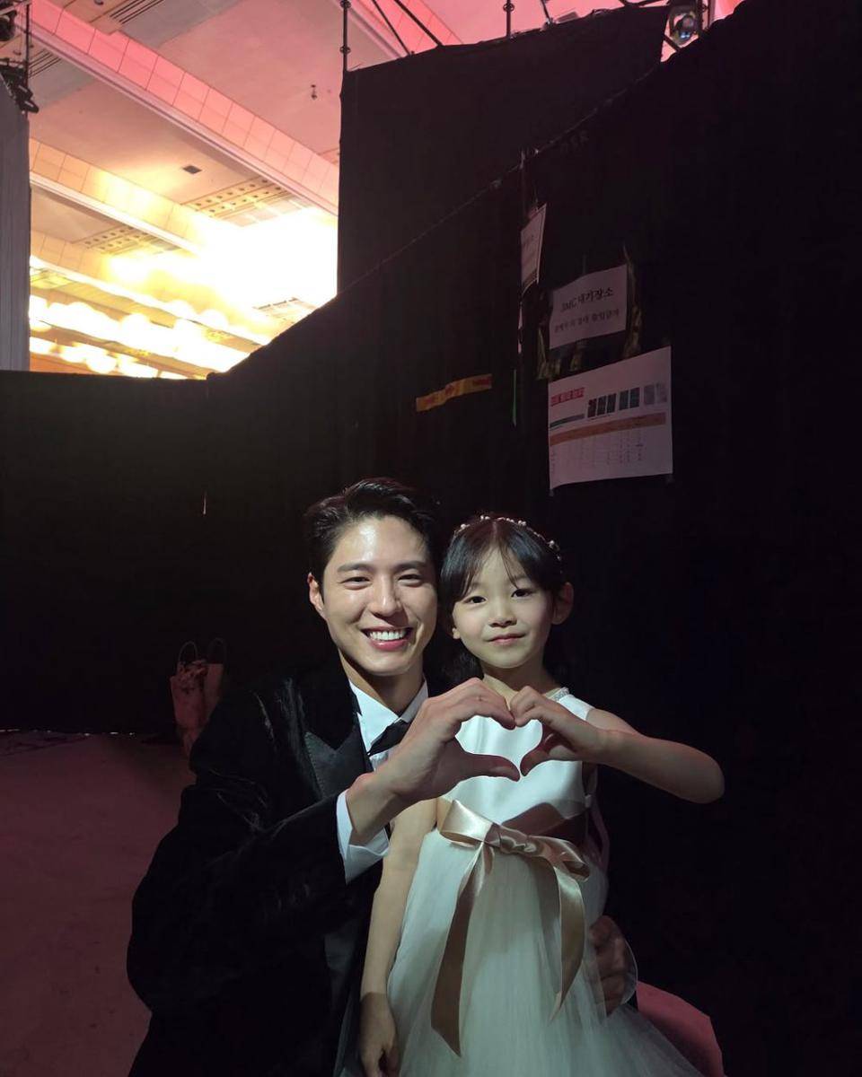 potret Shin Chae Rin dan Park Bo Gum (instagram.com/rin_190219)